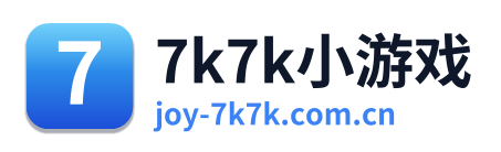 7k7k小游戏